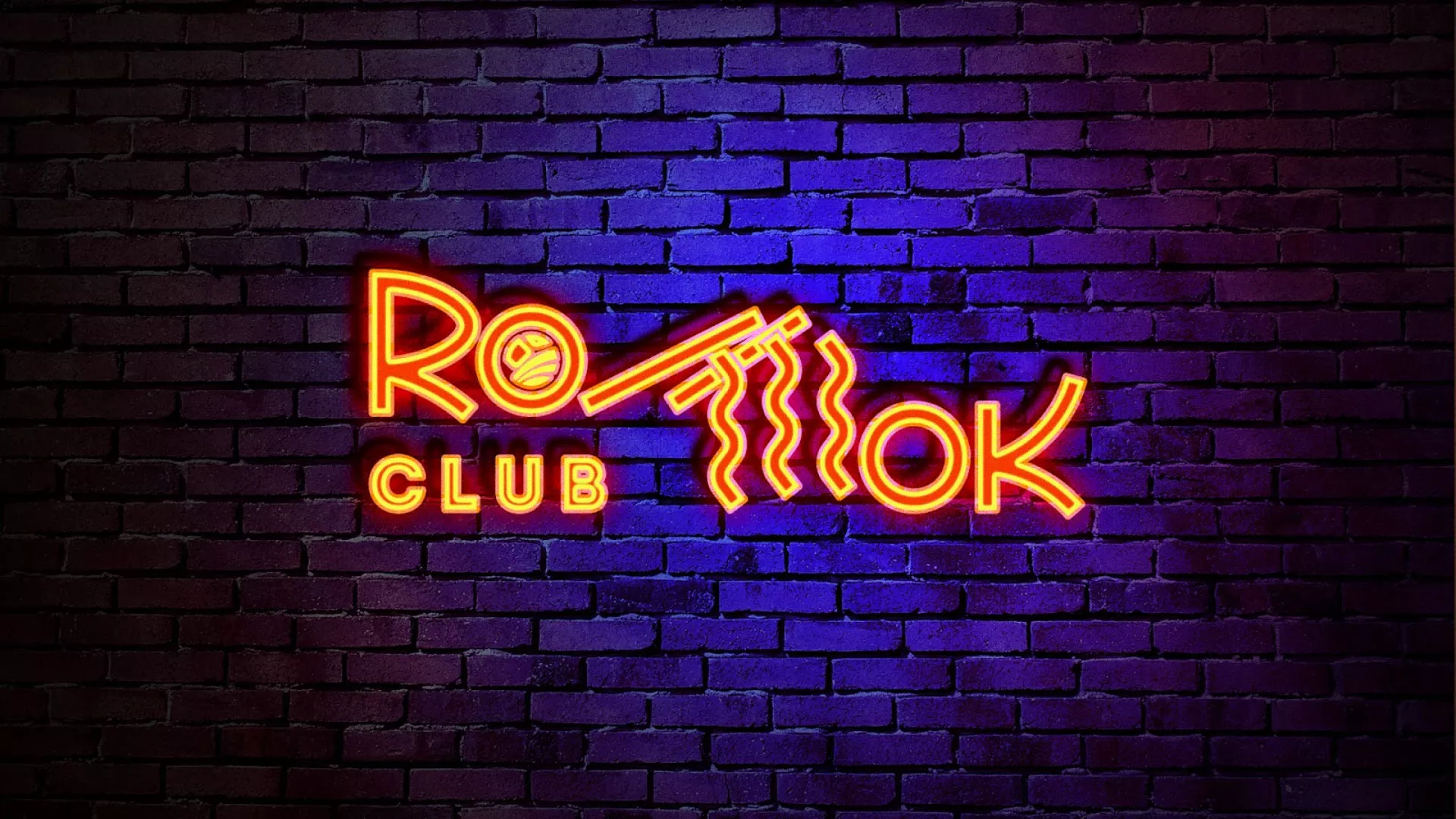Разработка интерьерной вывески суши-бара «Roll Wok Club» в Шлиссельбурге